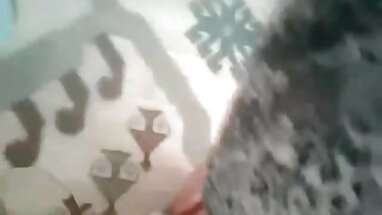 Coño recortado